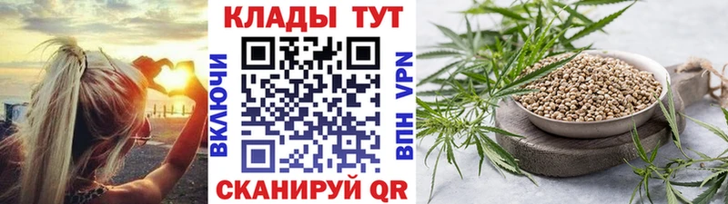 Наркошоп купить ГАШИШ  Метамфетамин  МЕФ  Alpha-PVP  Кушва