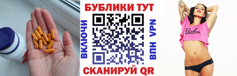 Экстази MDMA  Купить  Кушва 