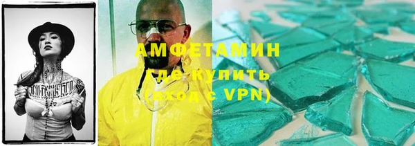 не бодяженный Алексеевка