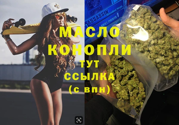меф Алзамай