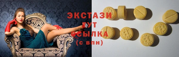 не бодяженный Алексеевка