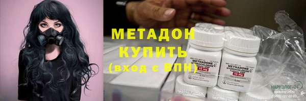 мефедрон Алексин