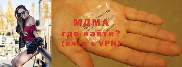 меф Алзамай