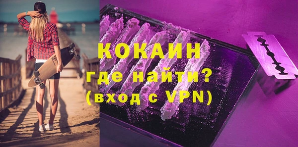 не бодяженный Алексеевка