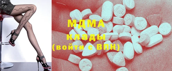 не бодяженный Алексеевка