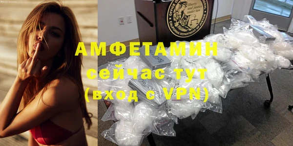 не бодяженный Алексеевка