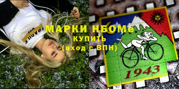 меф Алзамай