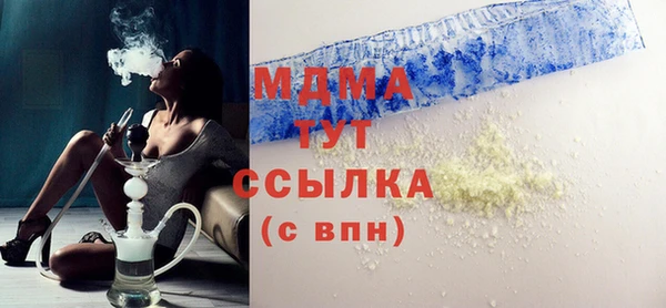 не бодяженный Алексеевка