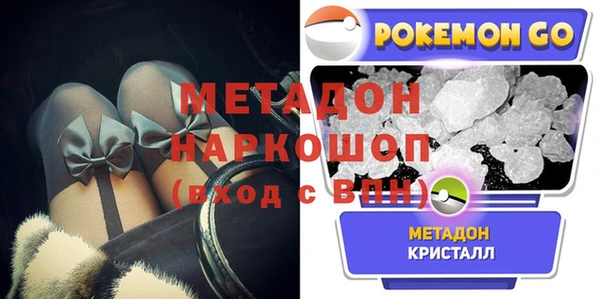 меф Алзамай